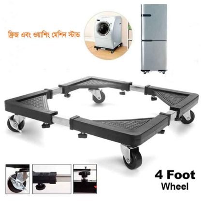 Refrigerator and Washing Machine Movable Stand with Wheel